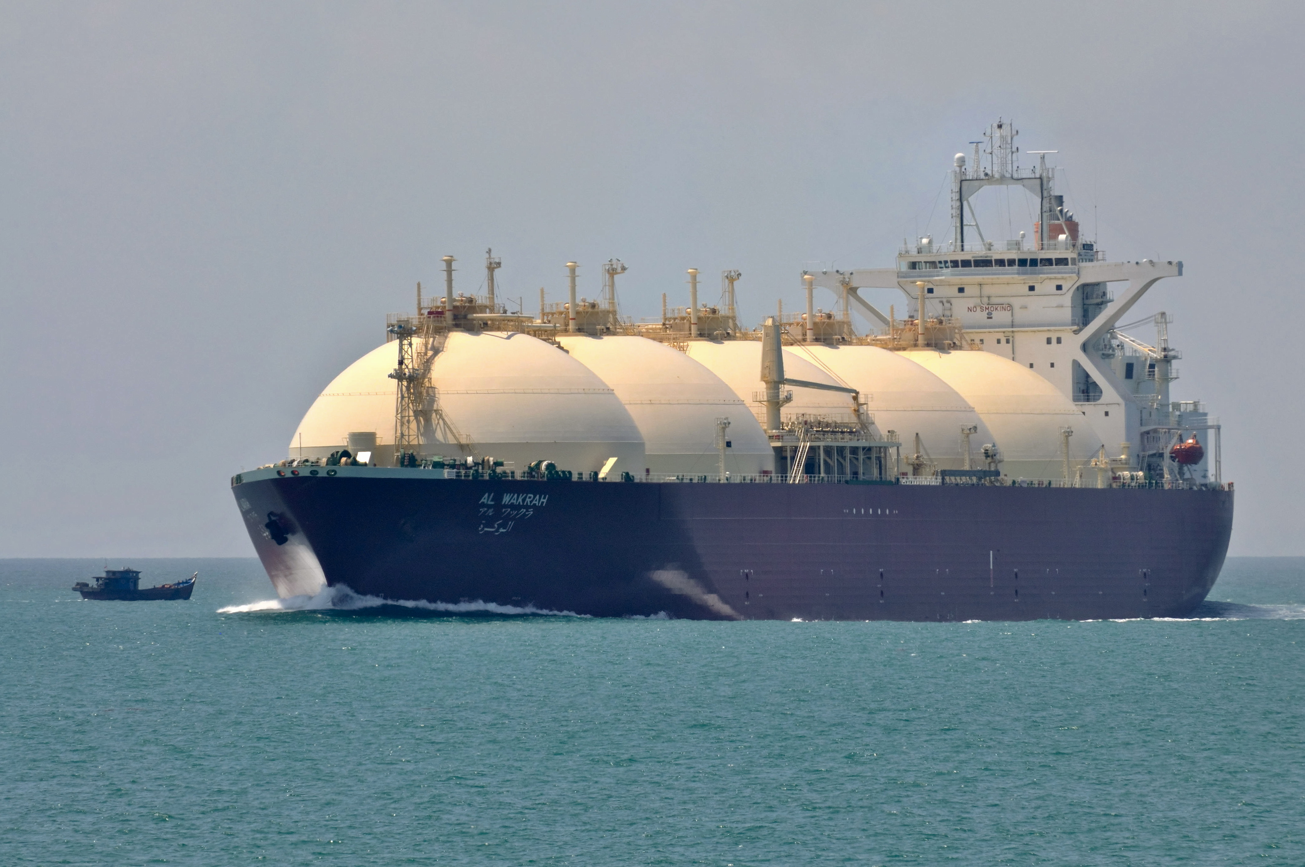 AL WAKRAH