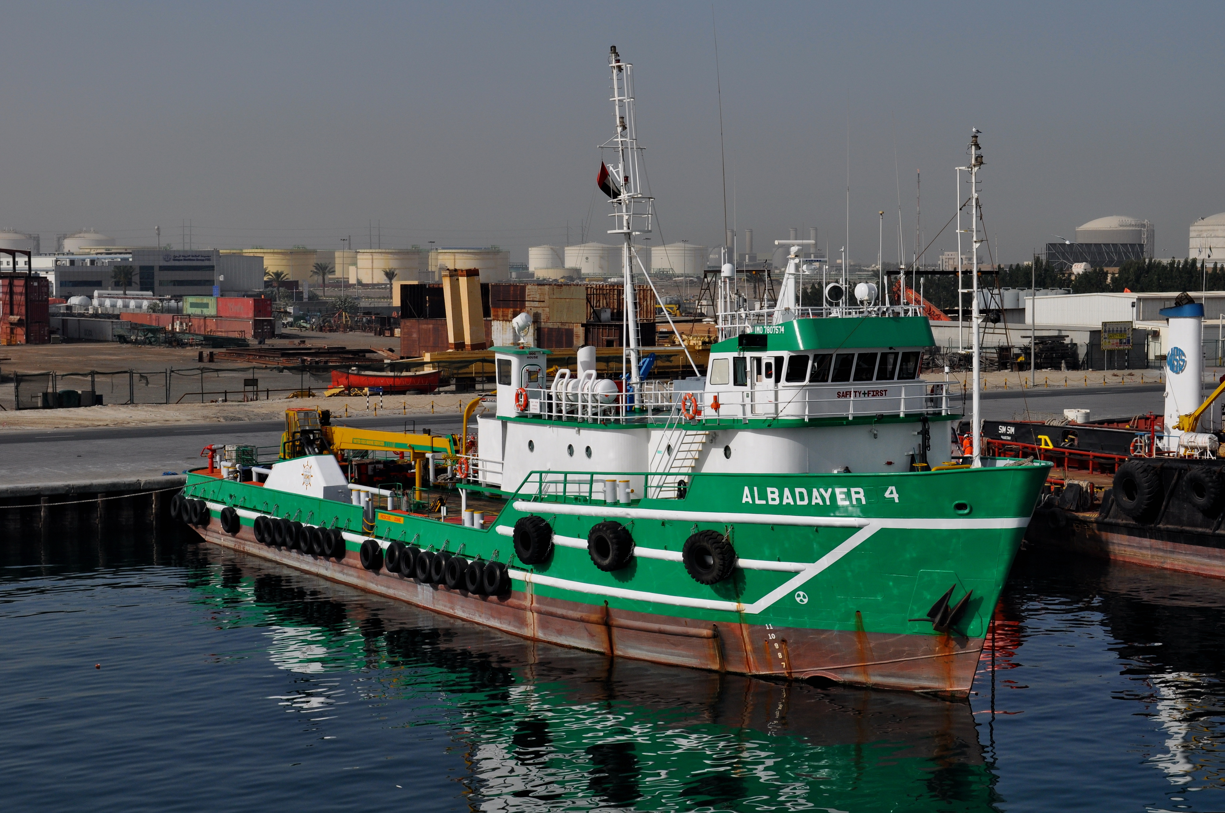ALBADAYER 4