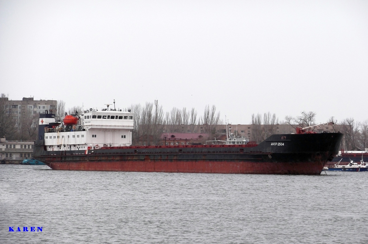 AMUR 2504