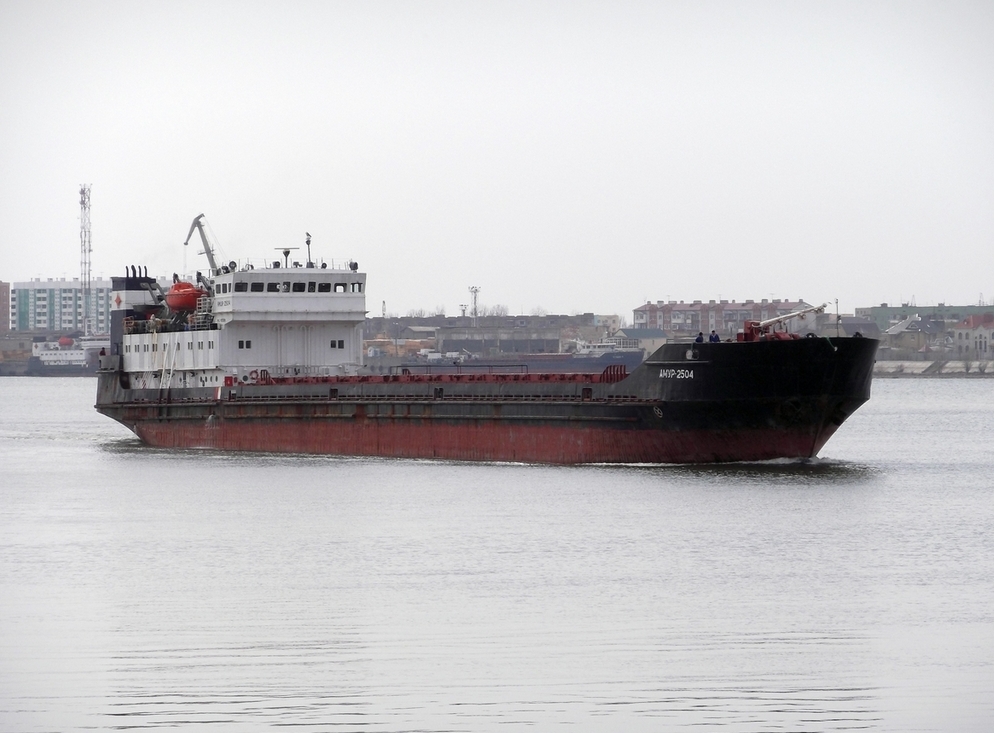 AMUR 2504