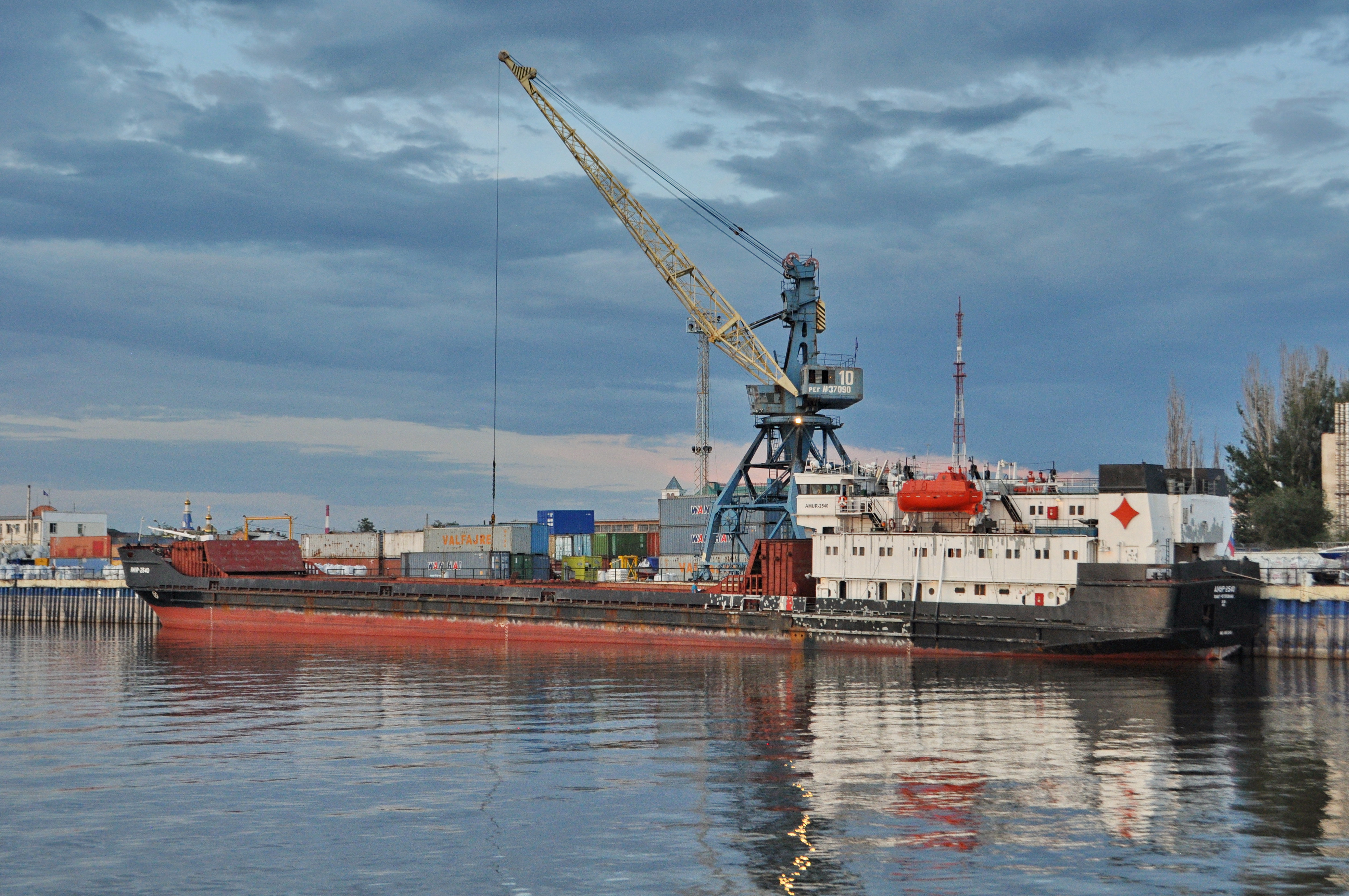 AMUR 2540-АМУР-2540