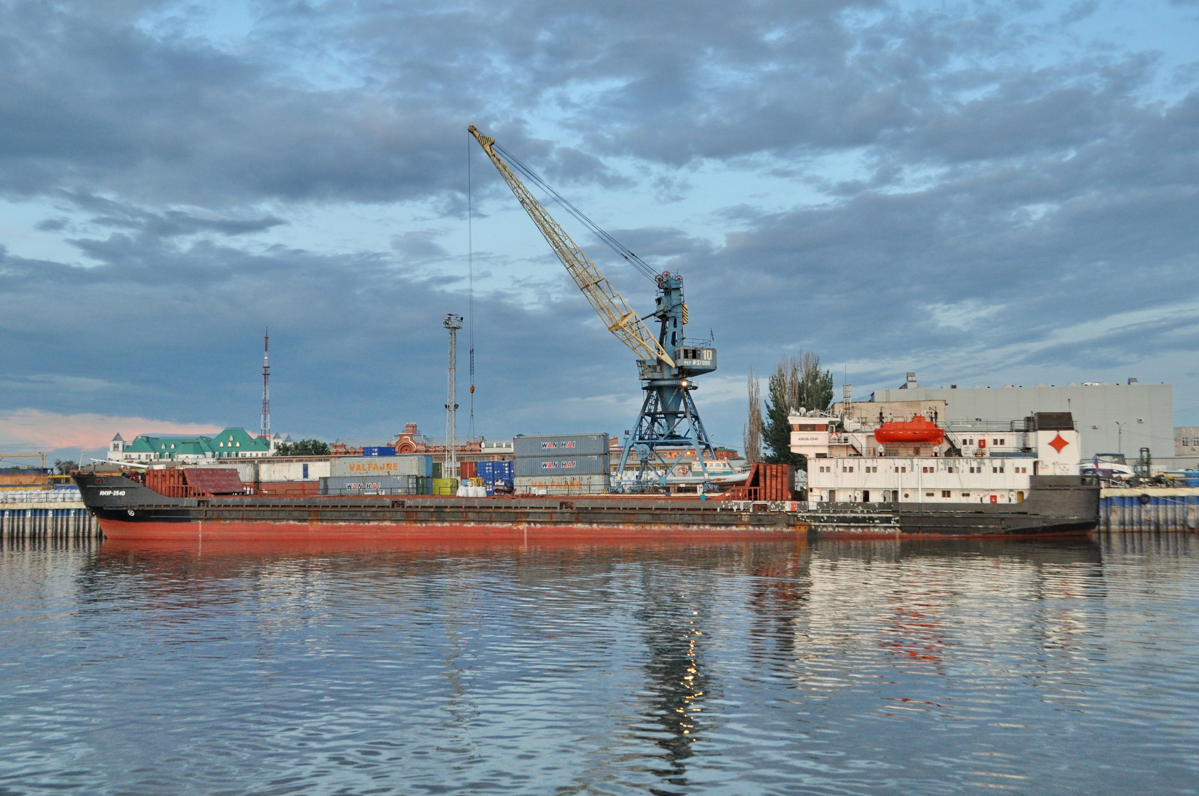 AMUR 2540-АМУР-2540