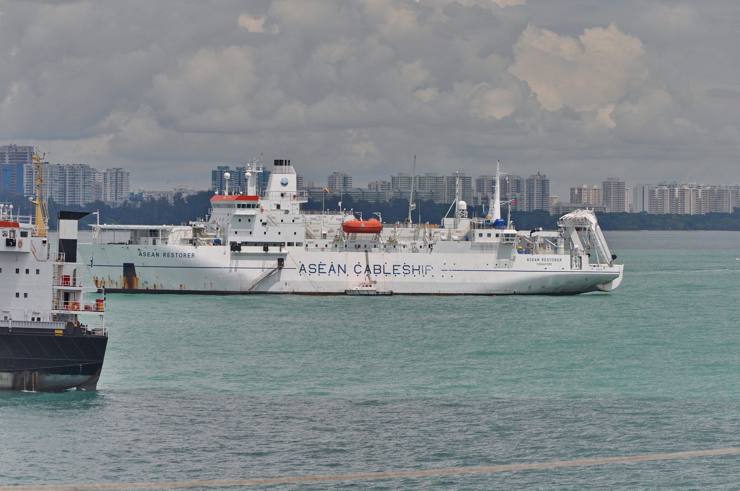 ASEAN RESTORER