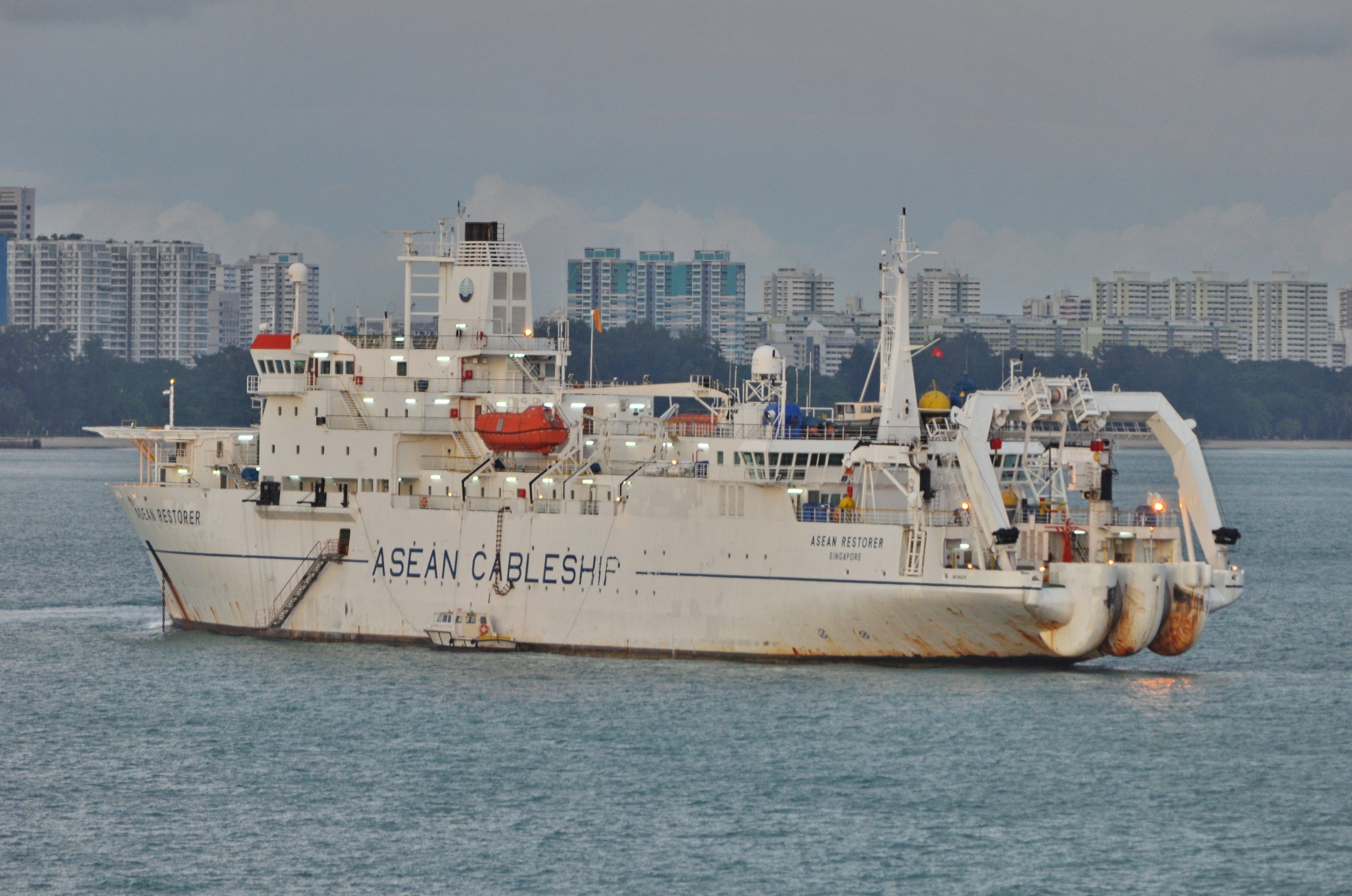 ASEAN RESTORER