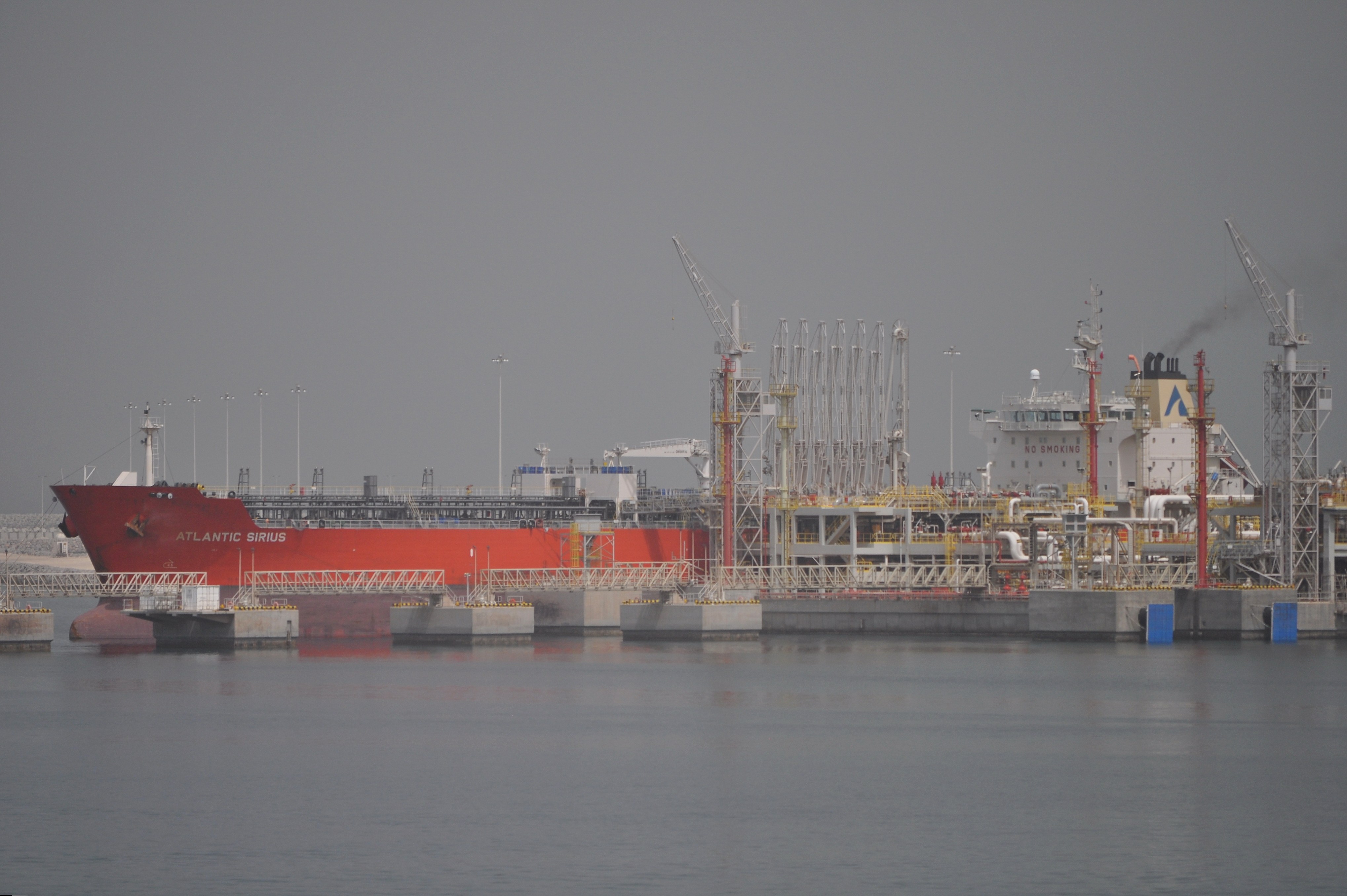 ATLANTIC SIRIUS