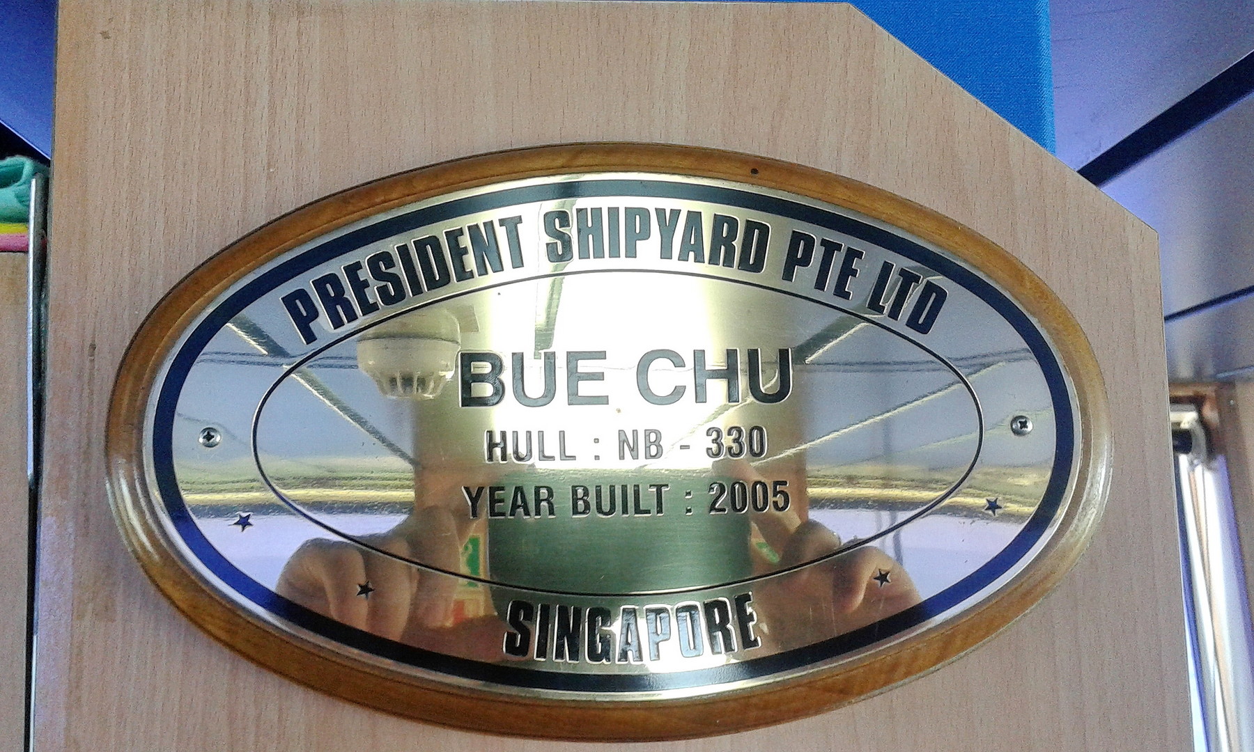 BUE CHU SHIPYARD PLATE-БИЮИ ЧУ