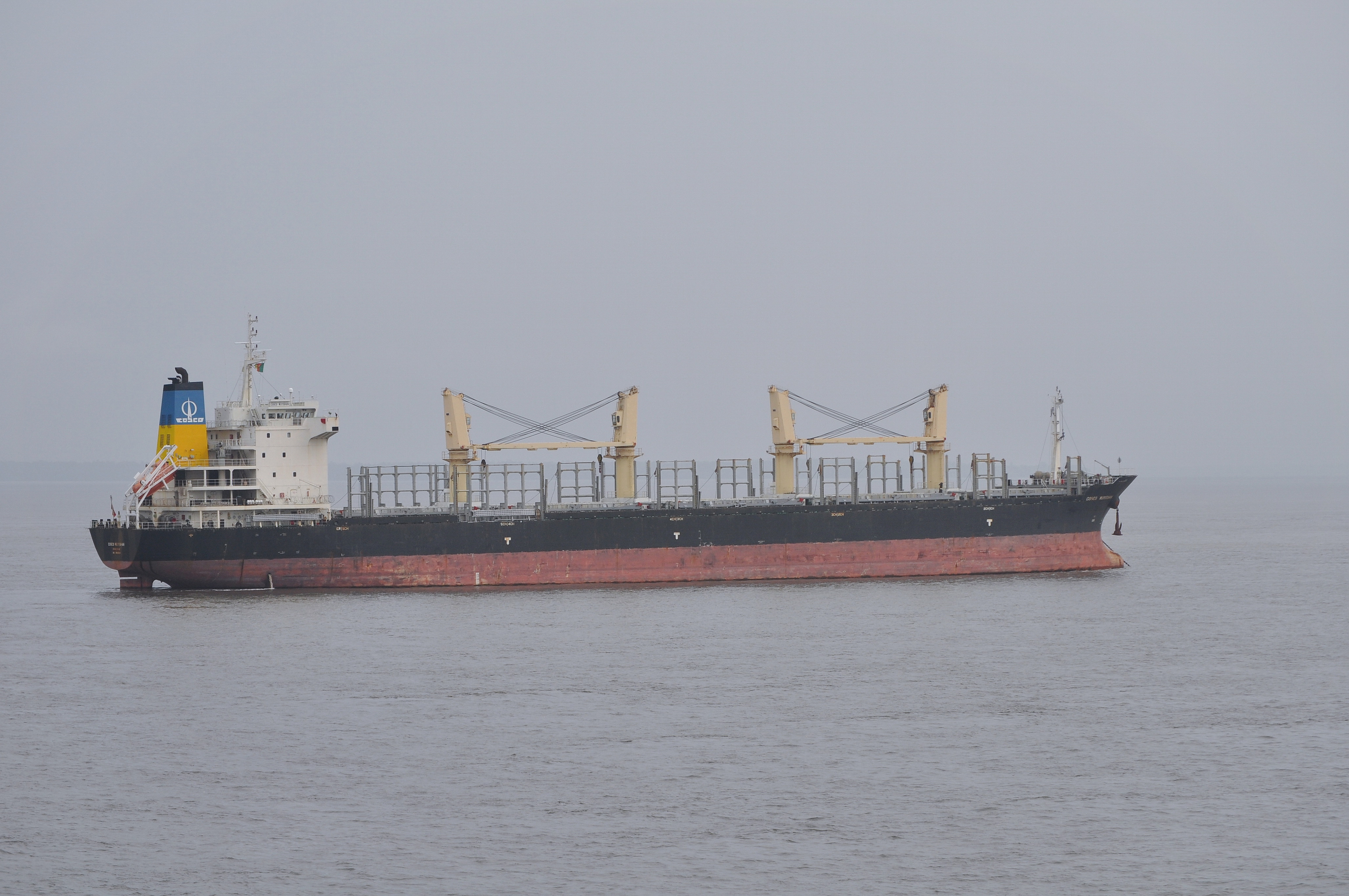 COSCO WUYISHAN