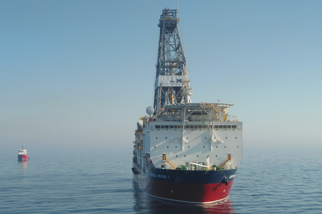 DEEPSEA METRO I