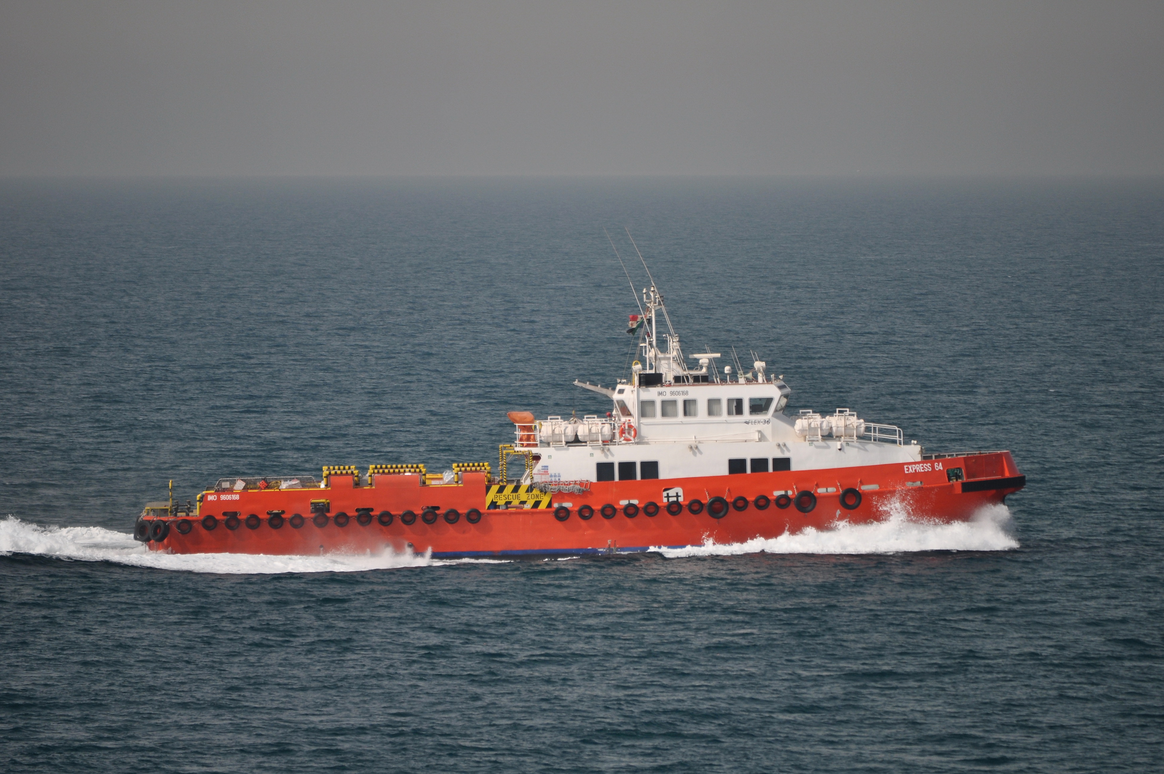 EXPRESS 64