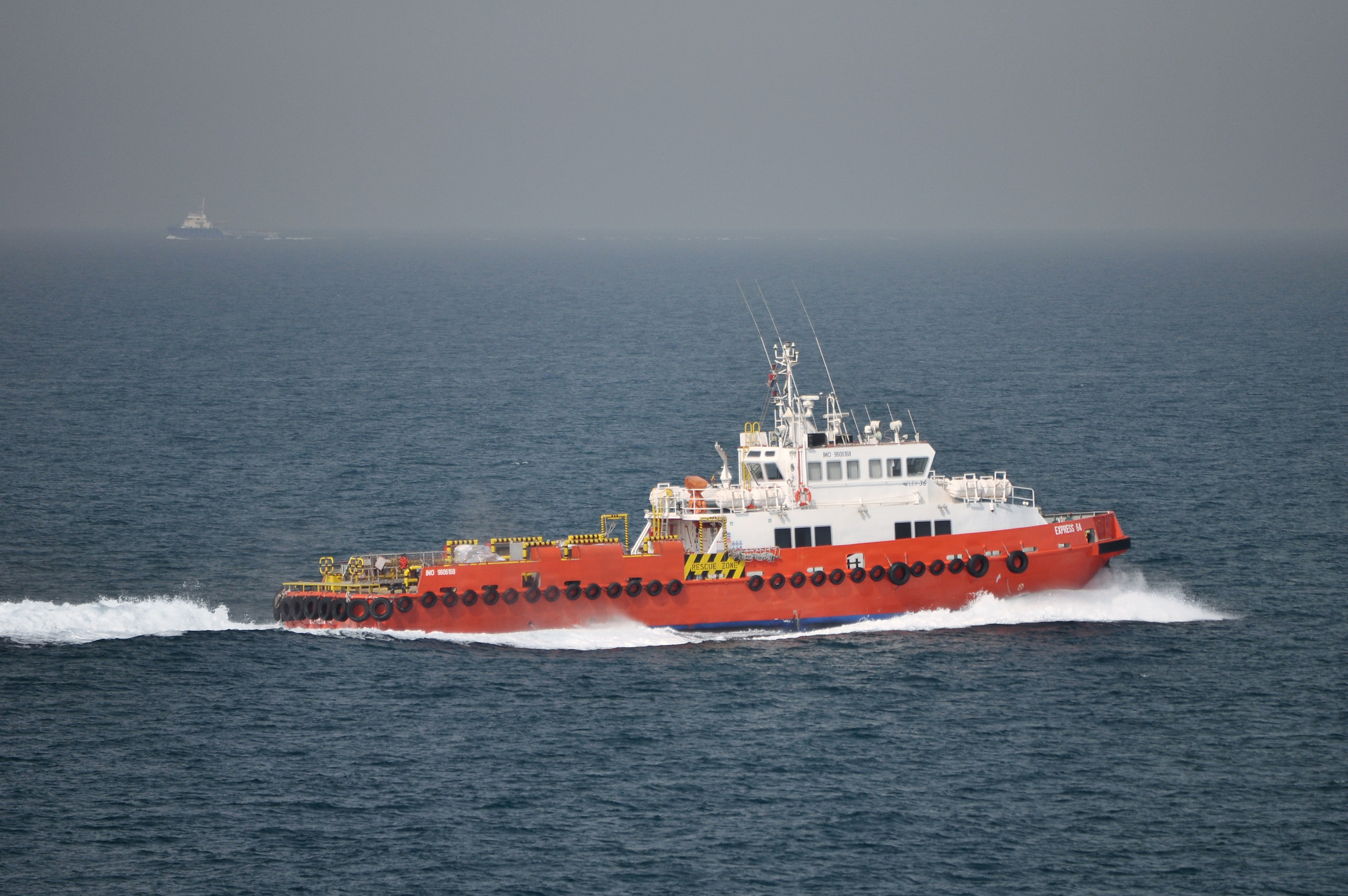 EXPRESS 64