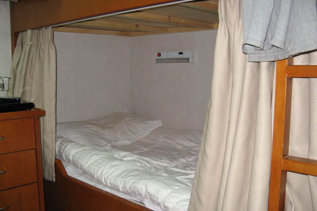 FORTUNA-ФОРТУНА / ACCOMMODATION