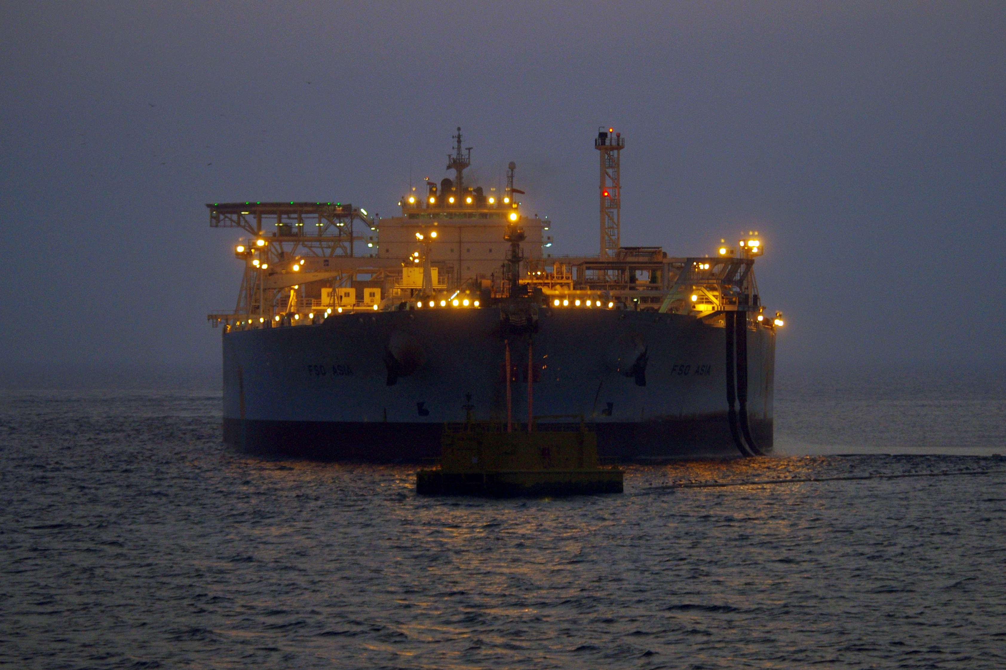 FSO Asia