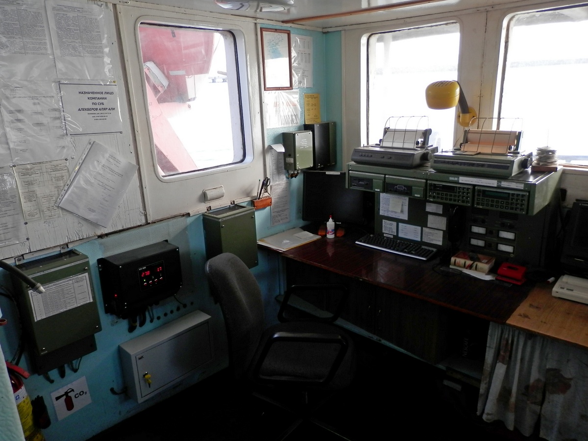 GMDSS DESK @VATAN 1