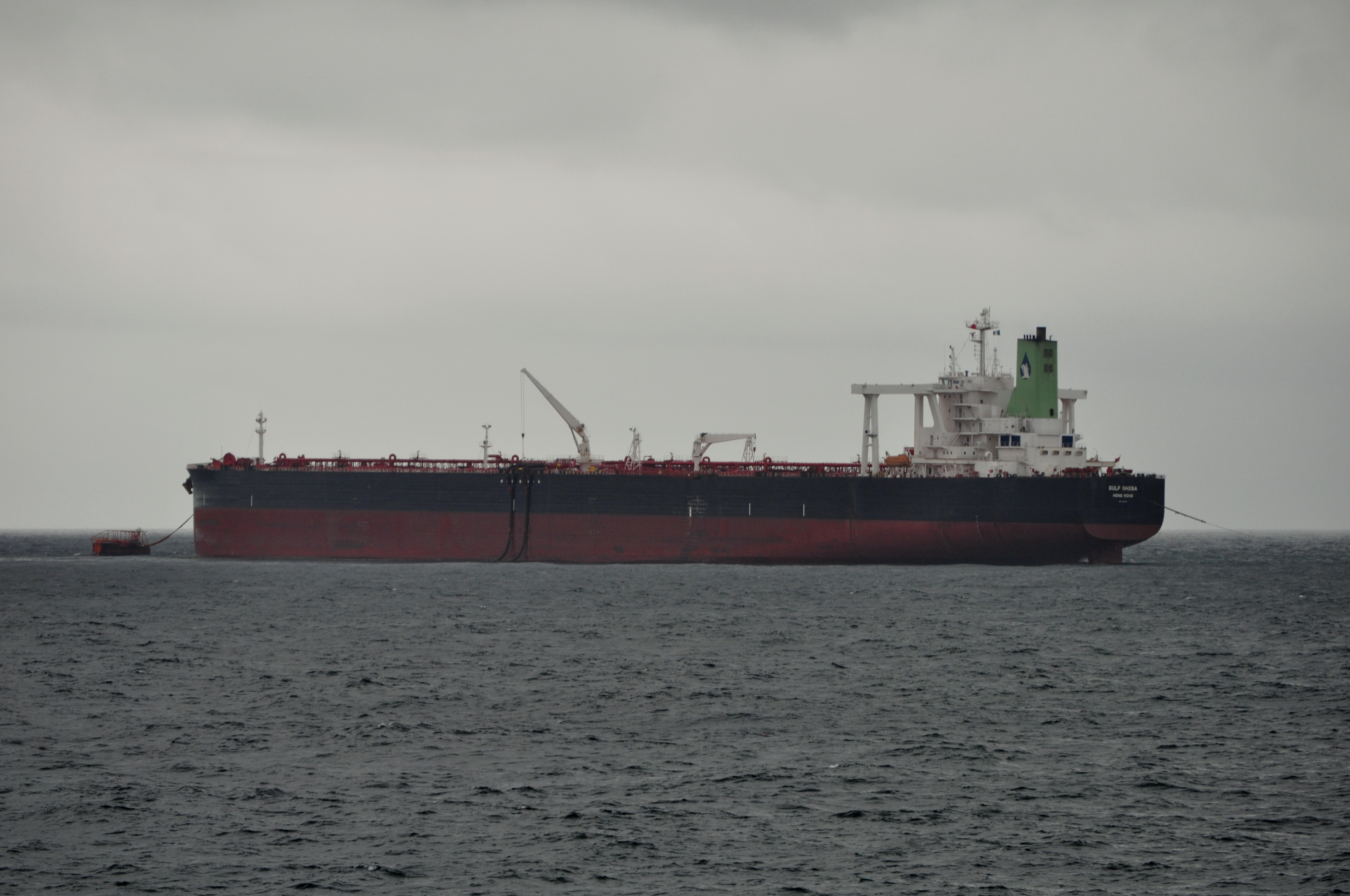 GULF SHEBA