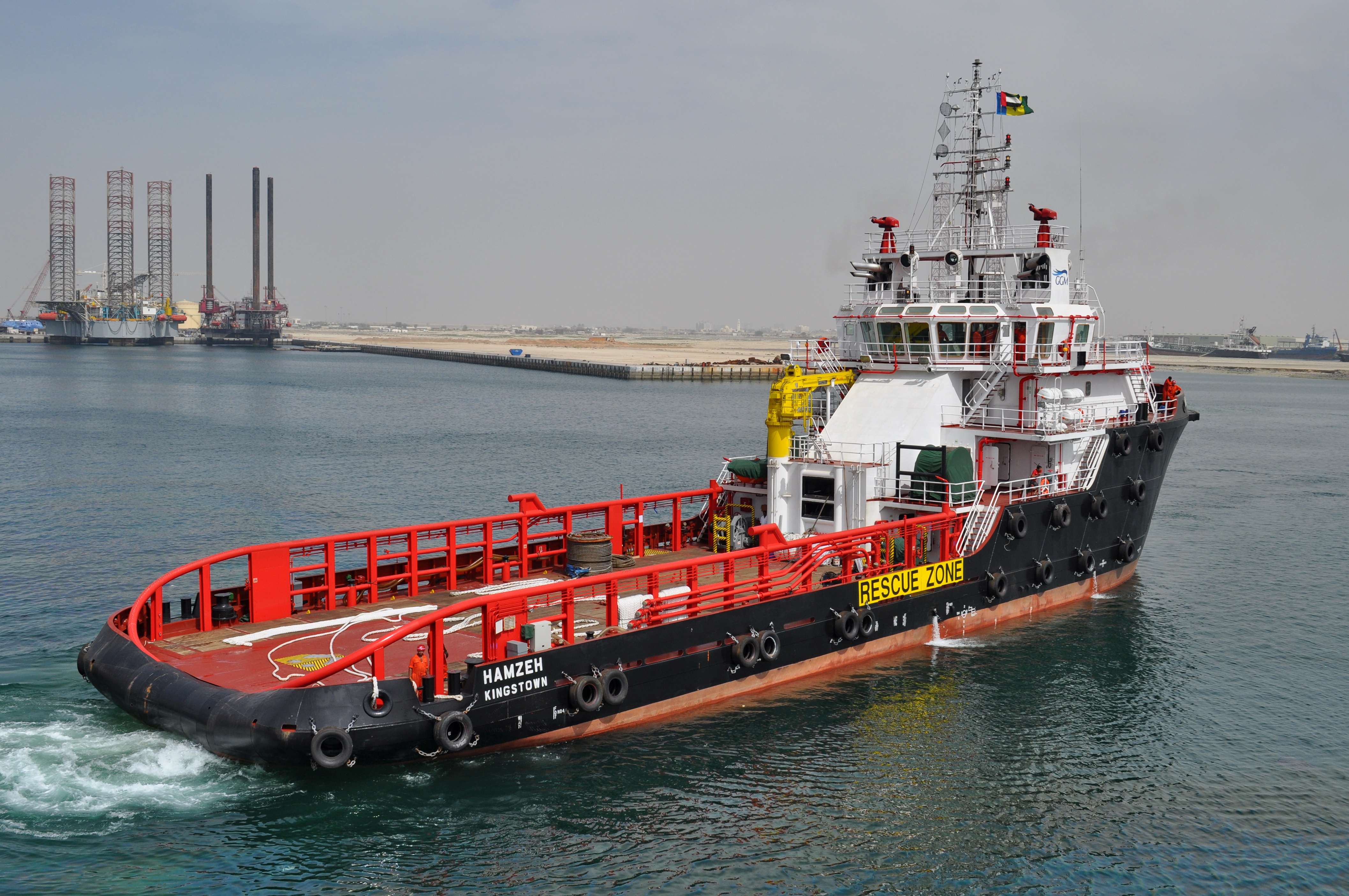 HAMZEH