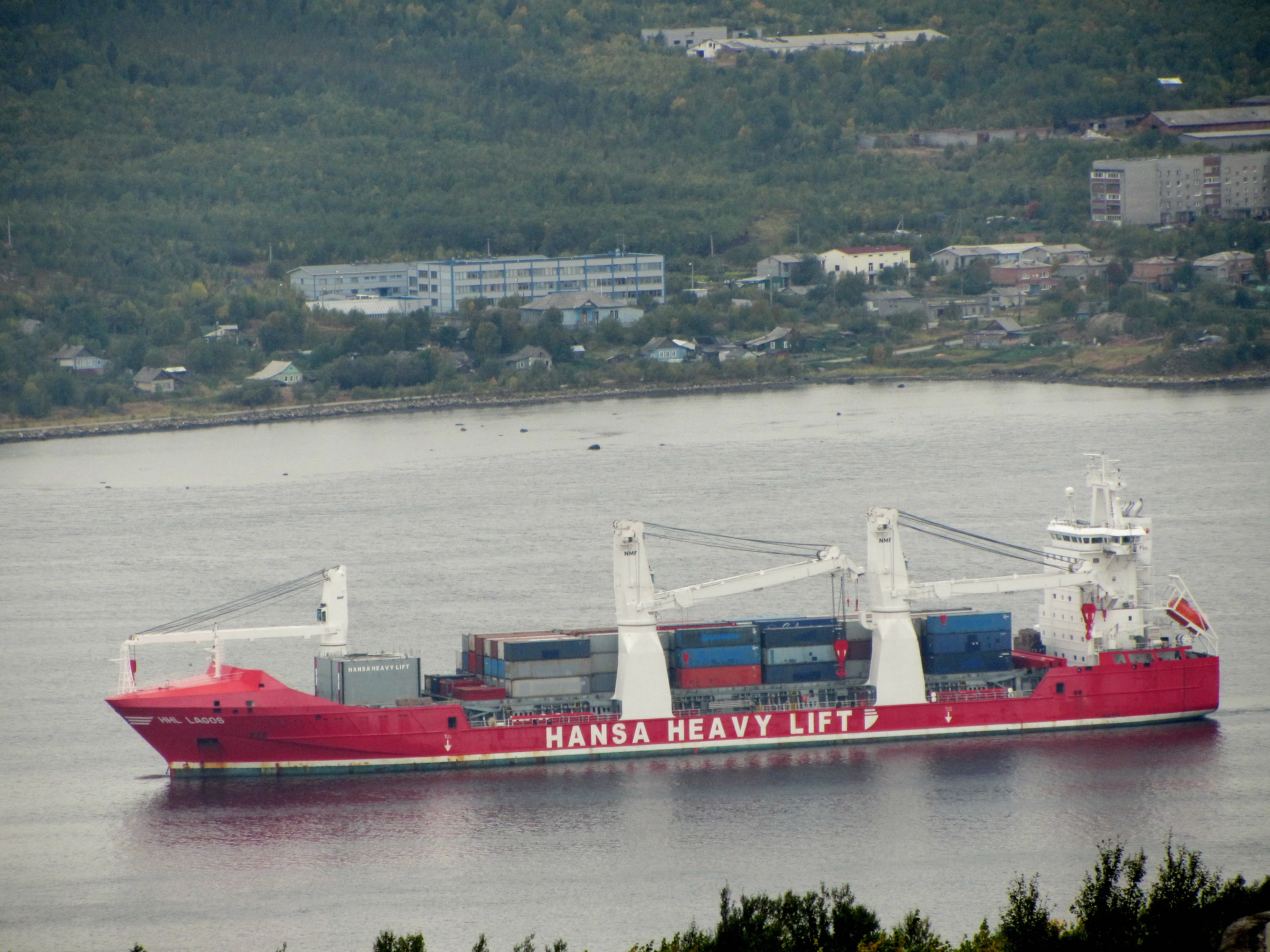HHL LAGOS