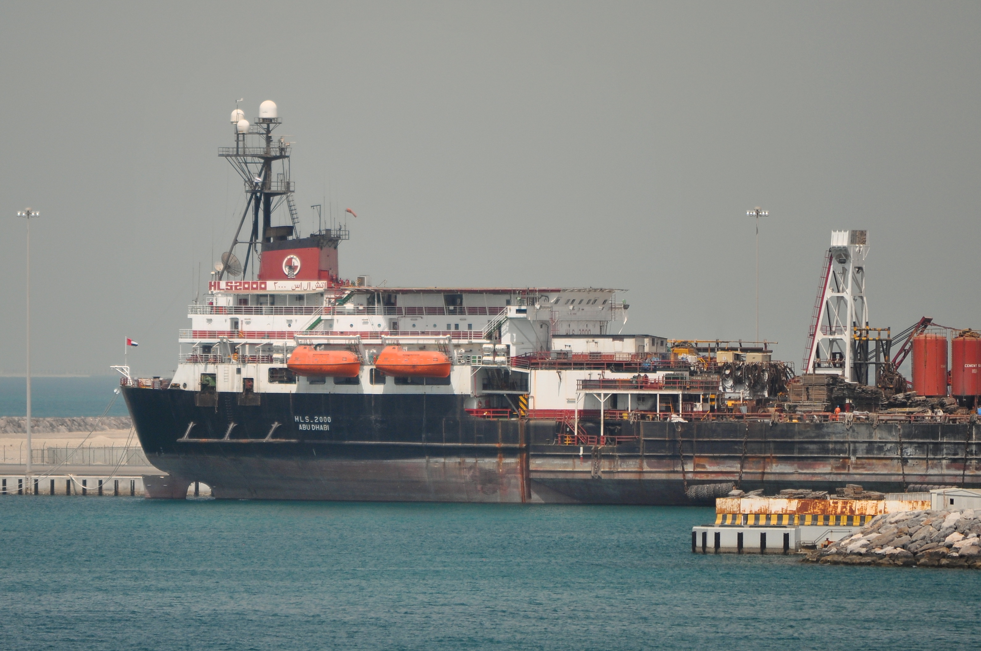 HLS-2000