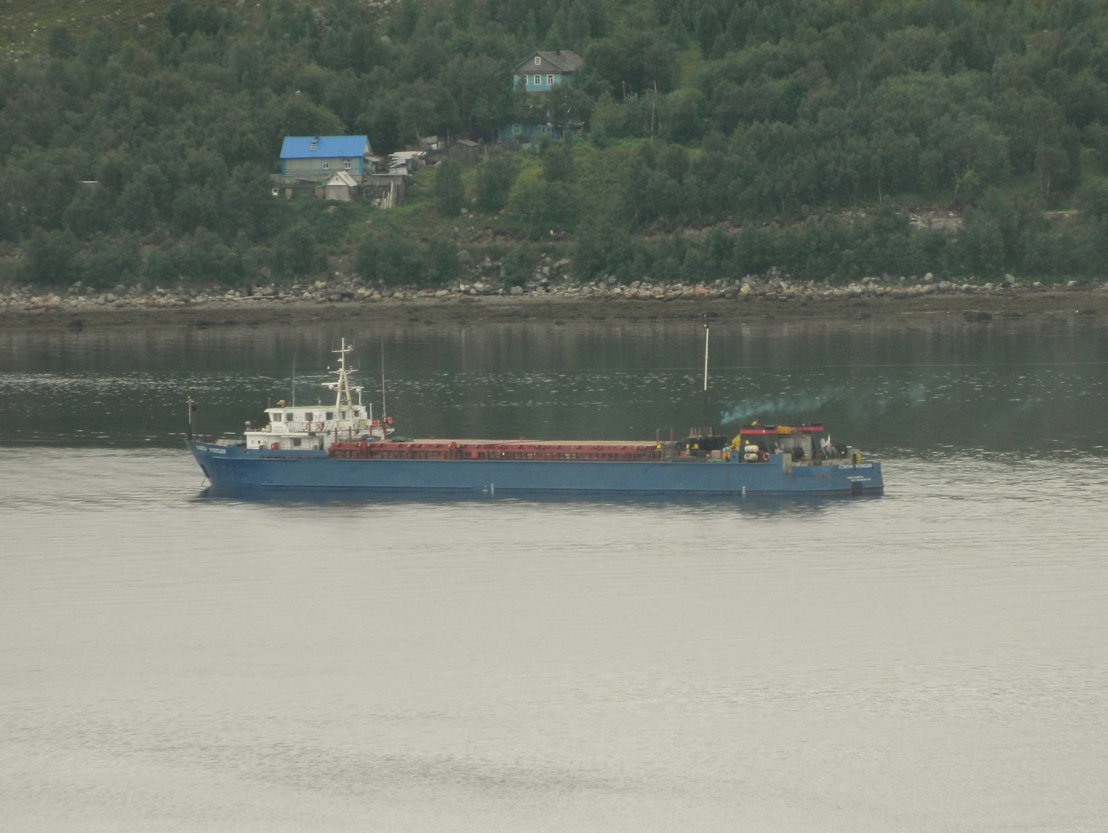 KAPITAN KUZNETSOV-КАПИТАН КУЗНЕЦОВ