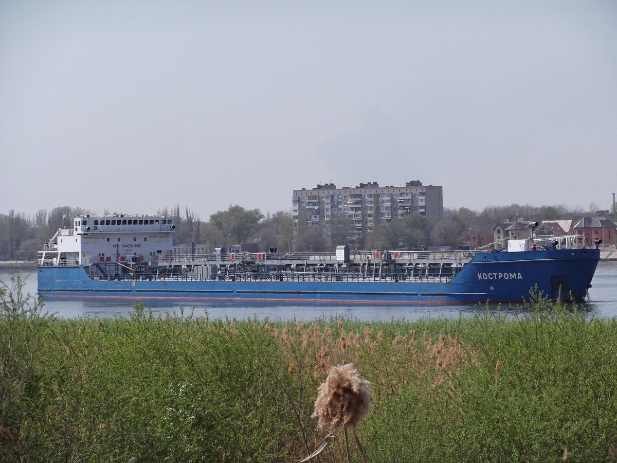 KOSTROMA-КОСТРОМА