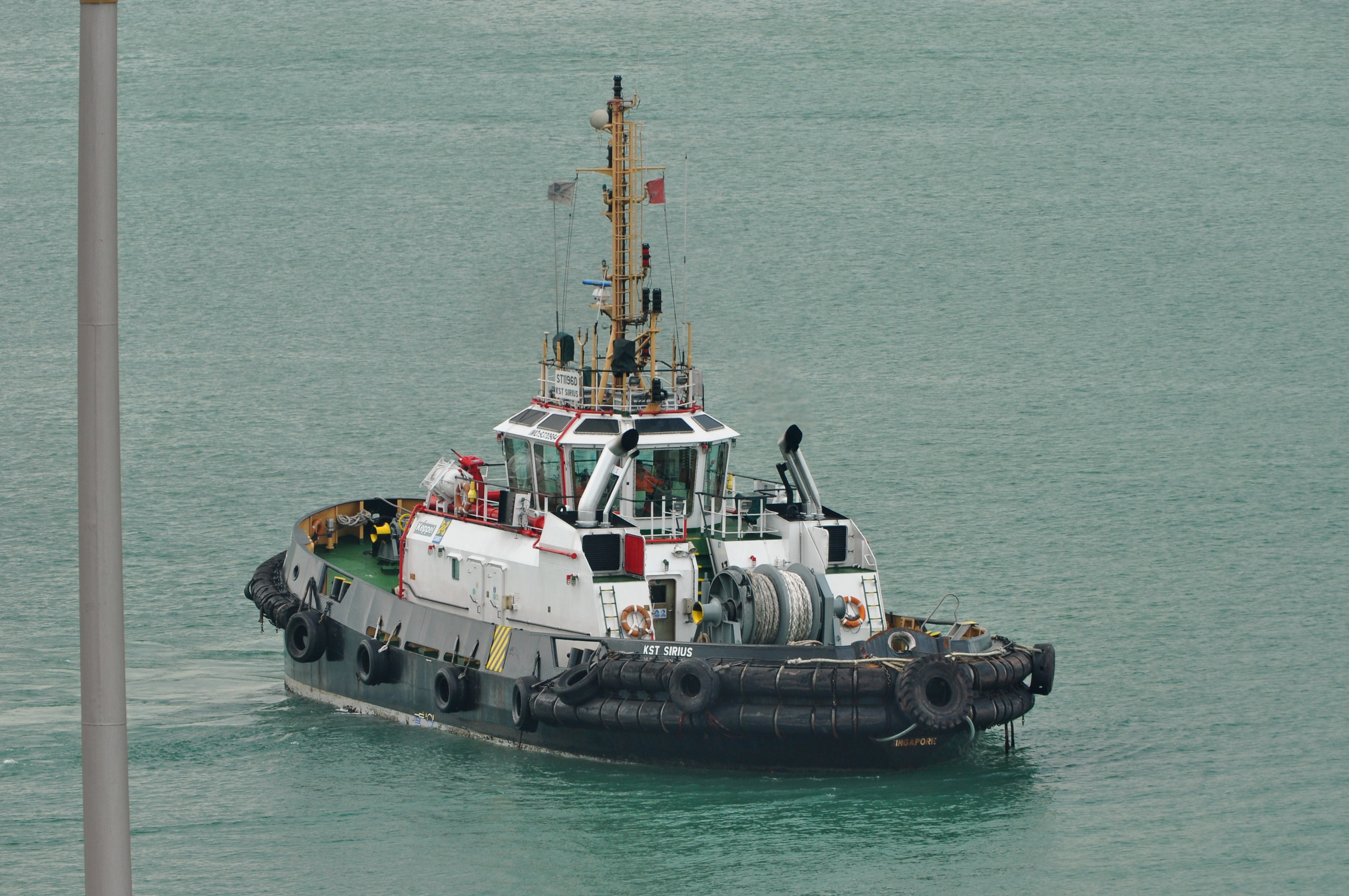 KST SIRIUS