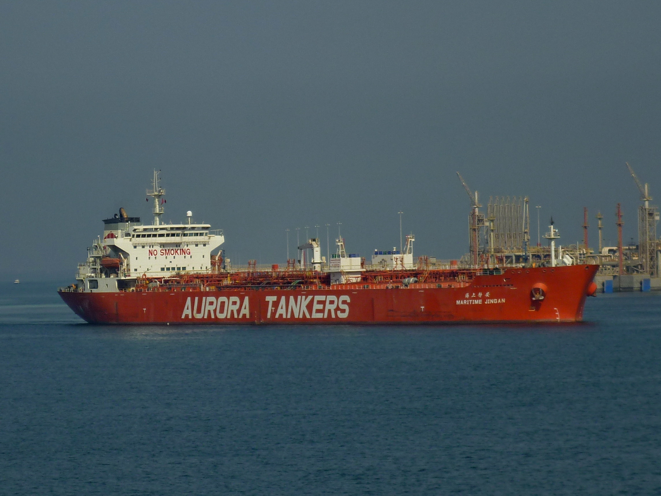 MARITIME JINGAN