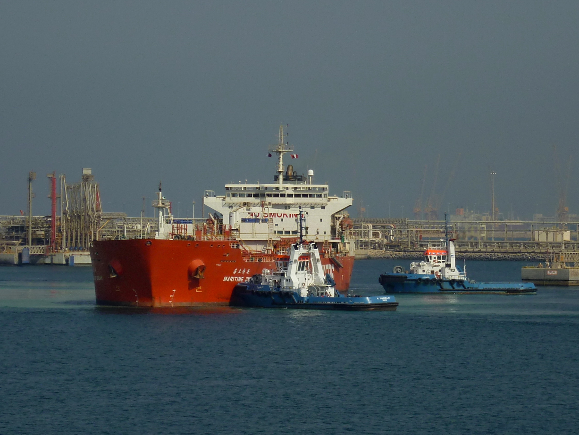 MARITIME JINGAN