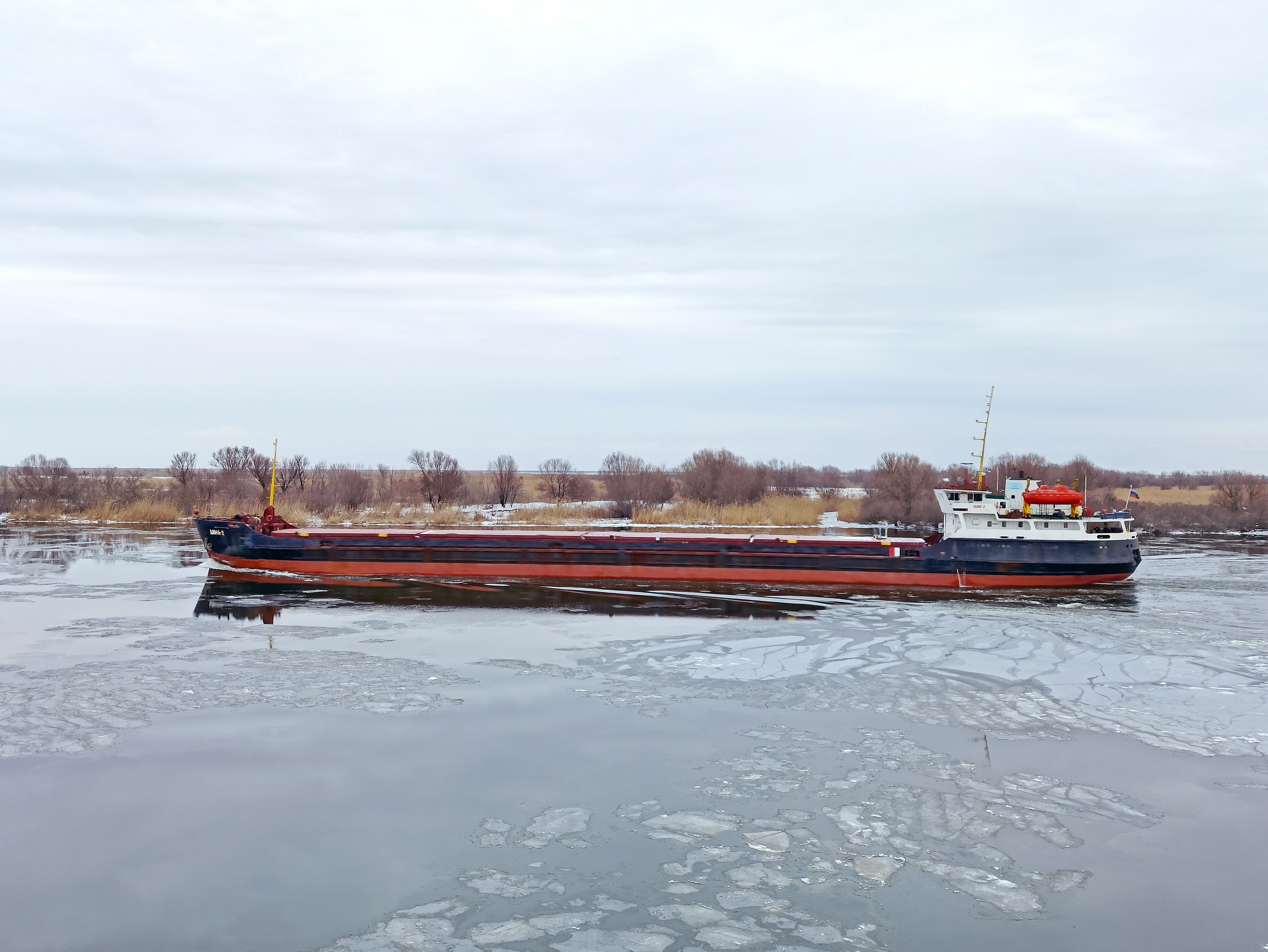 MV Dune 2