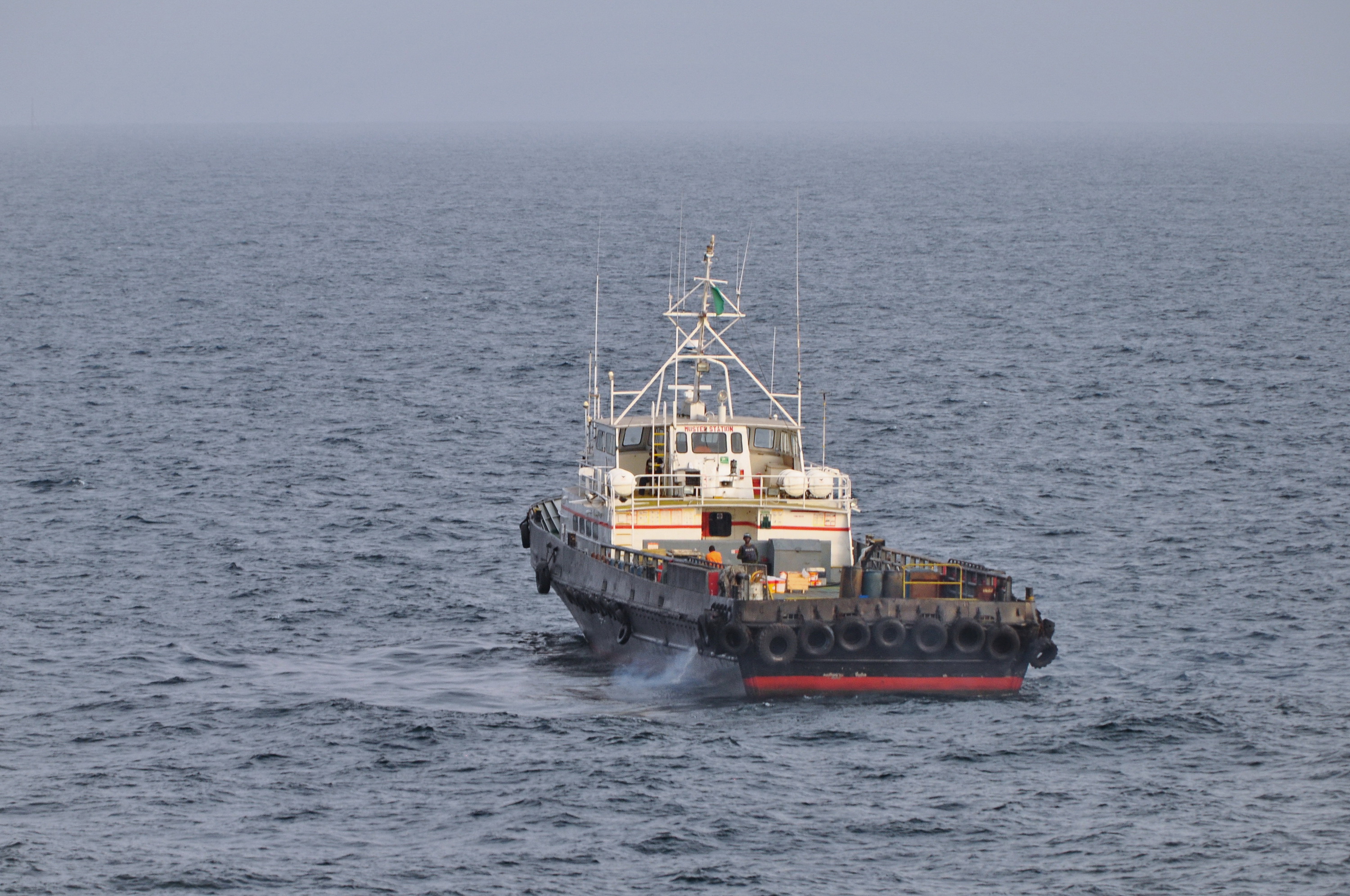 MV SEABULK NIGER