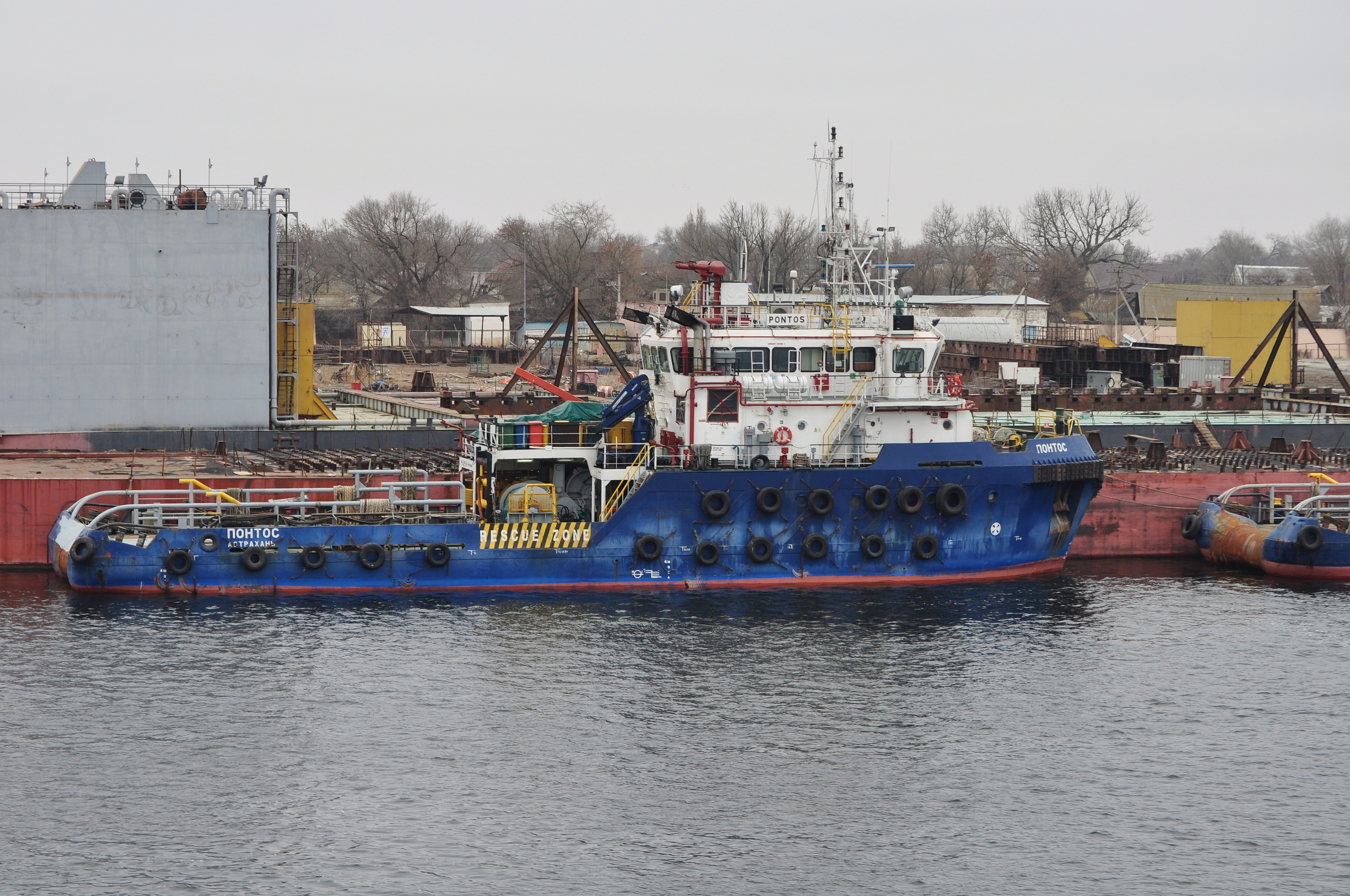 PONTOS-ПОНТОС