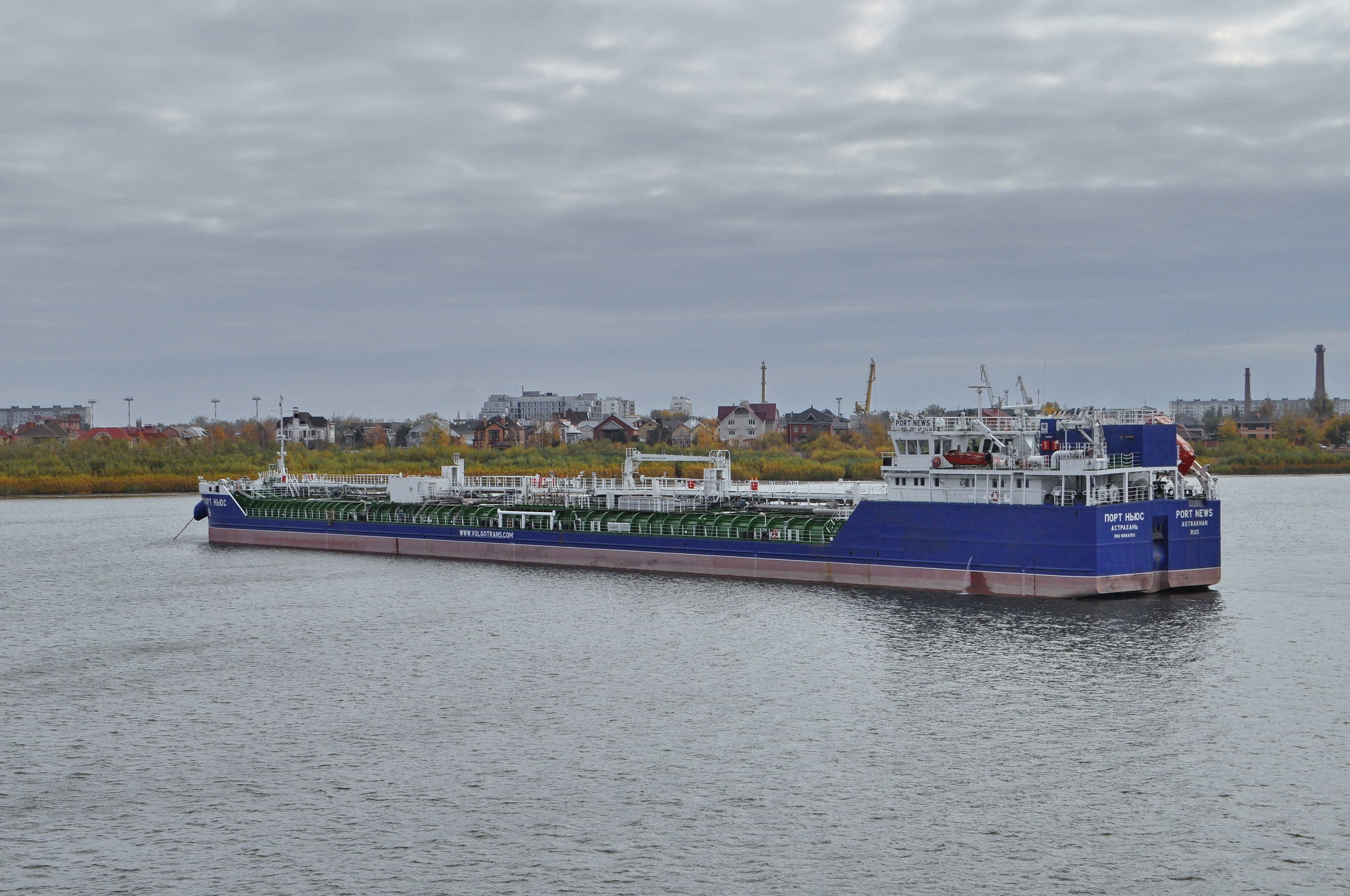 PORT NEWS-ПОРТ НЬЮС