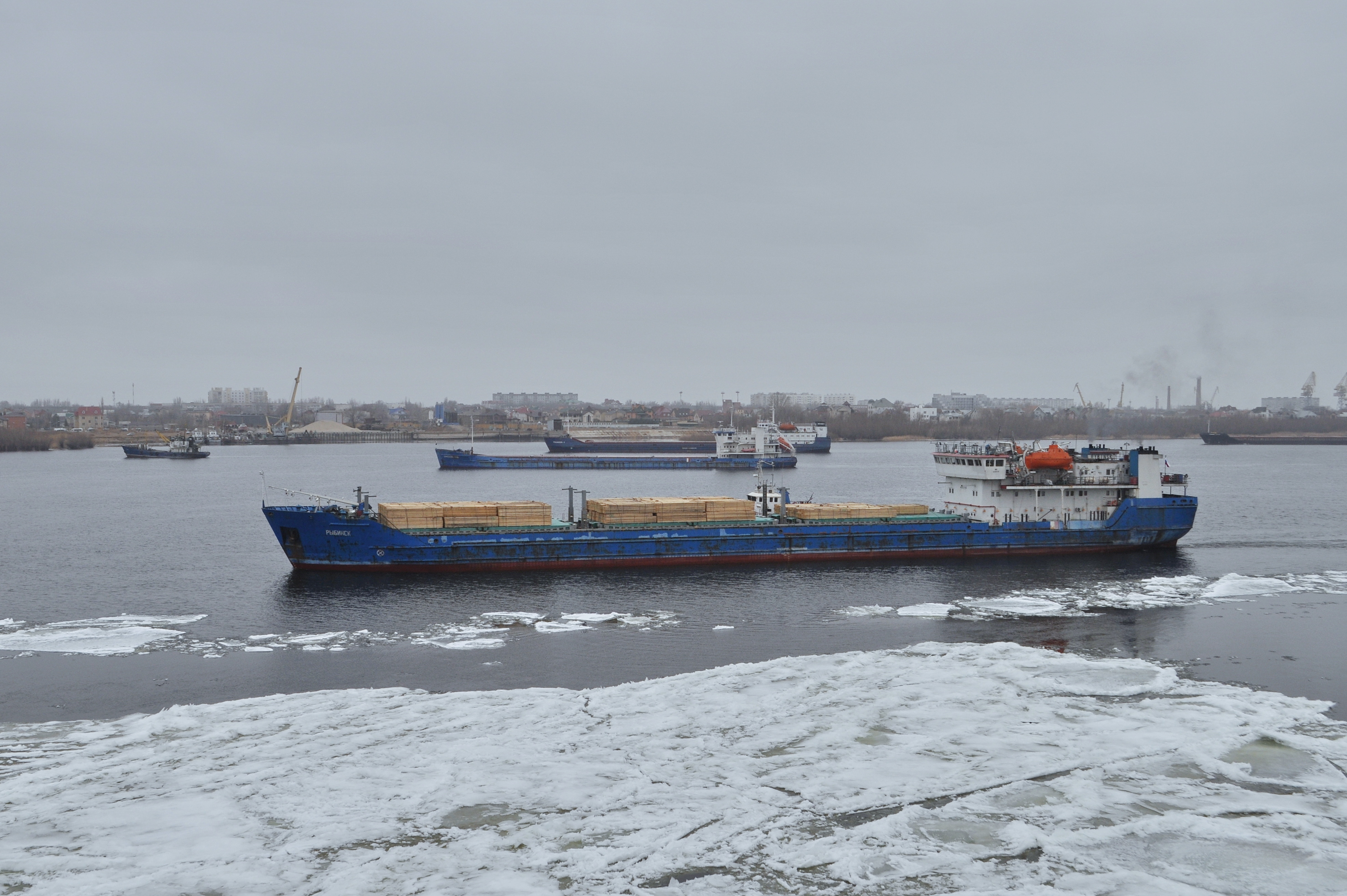 RYBINSK-РЫБИНСК