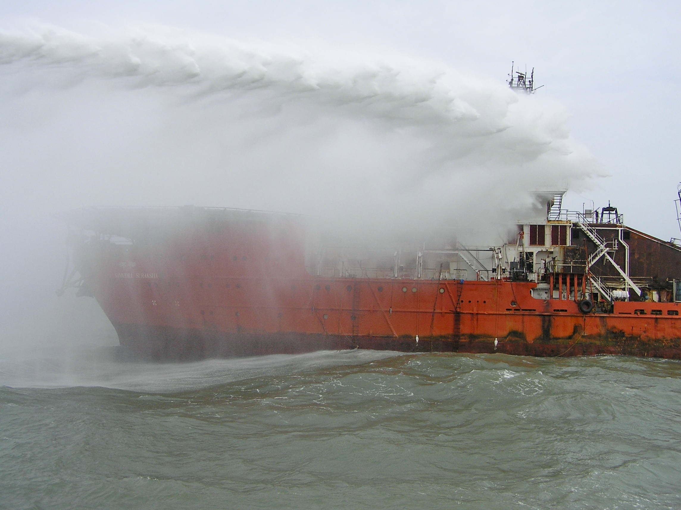 SAMUDRA SURAKSHA FIRE FIGHTING