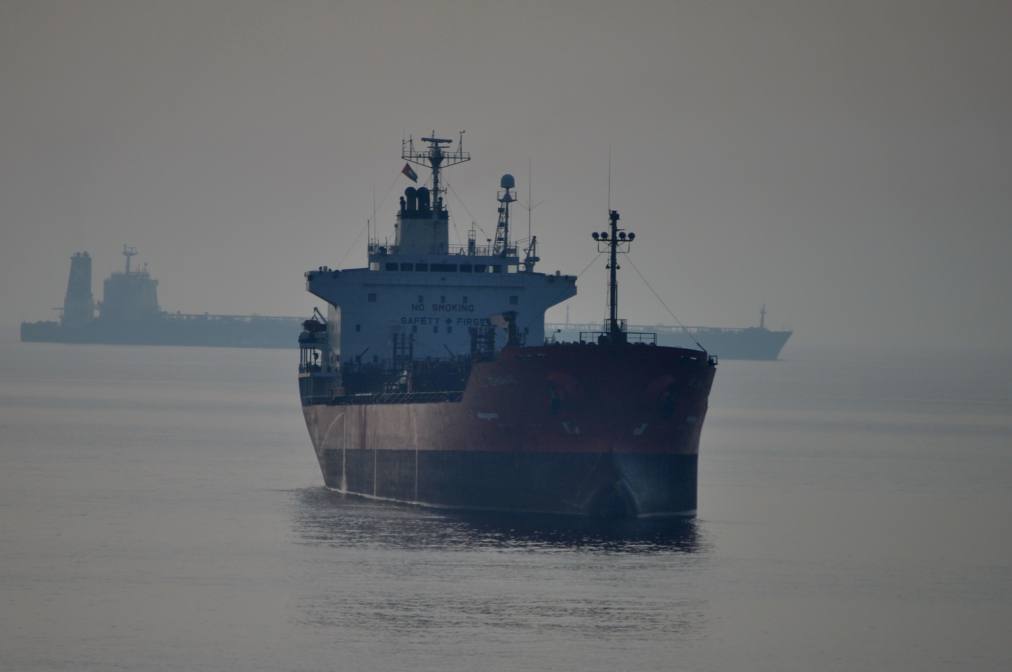 SC ZHUHAI