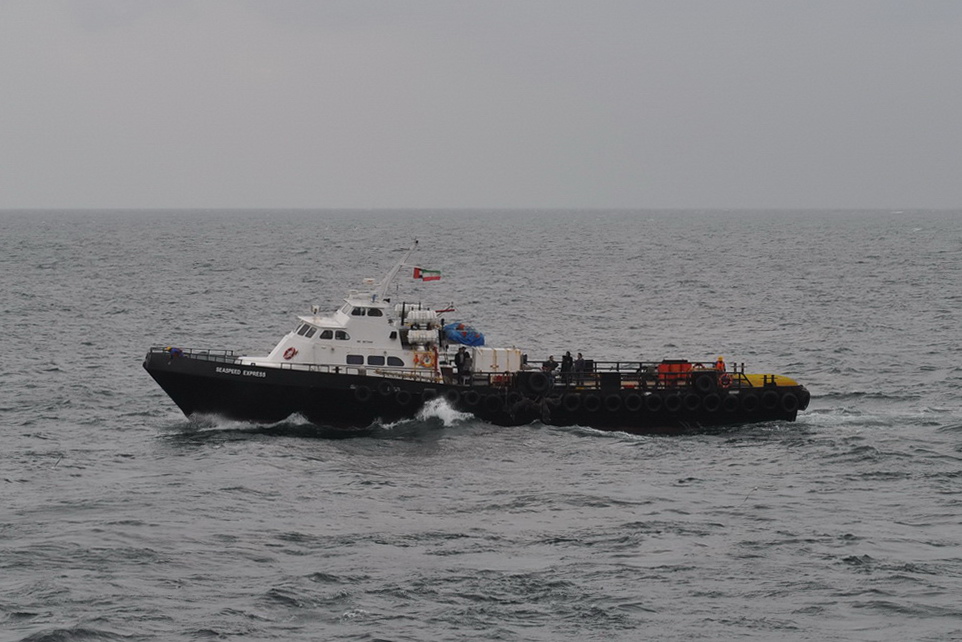 SEASPEED EXPRESS
