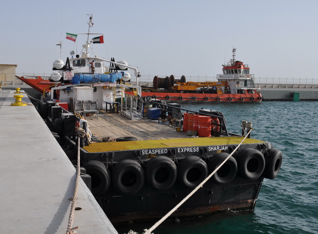 SEASPEED EXPRESS