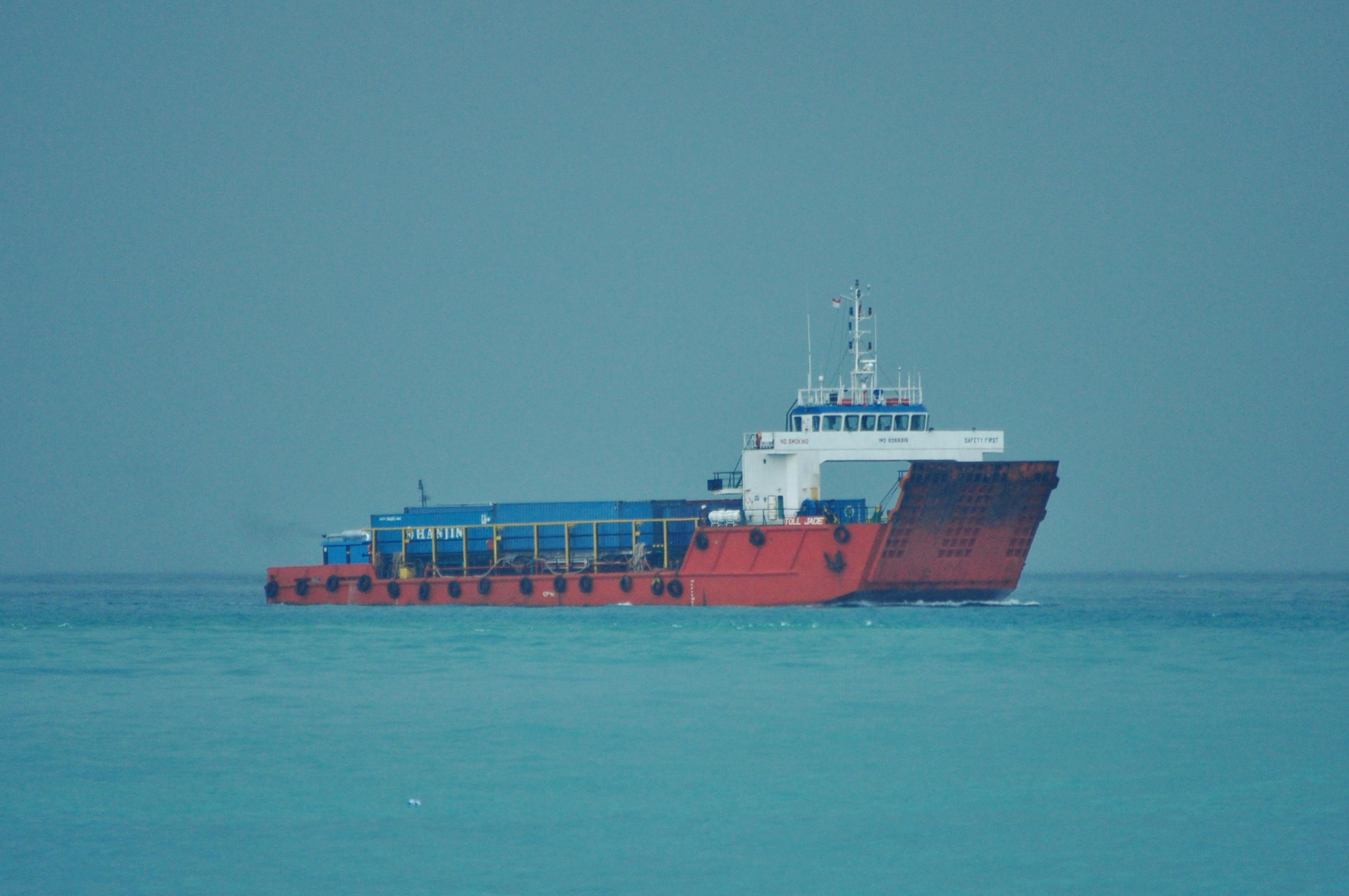 TOLL JADE