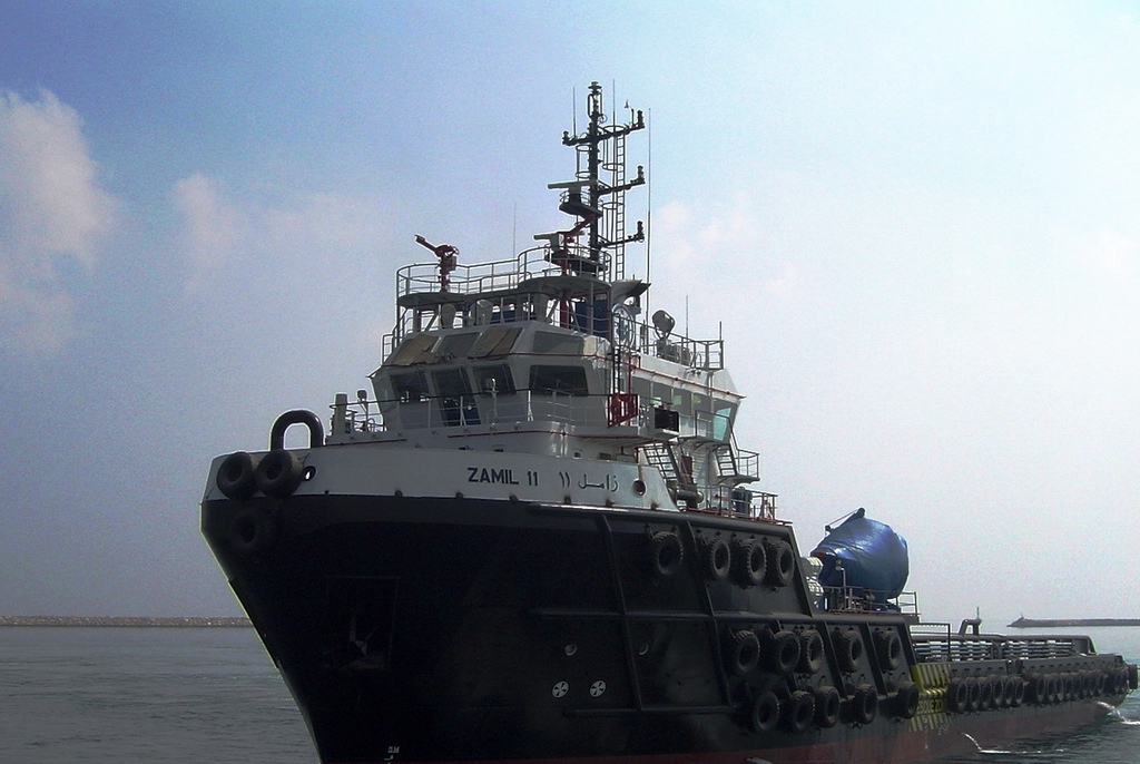 ZAMIL 11