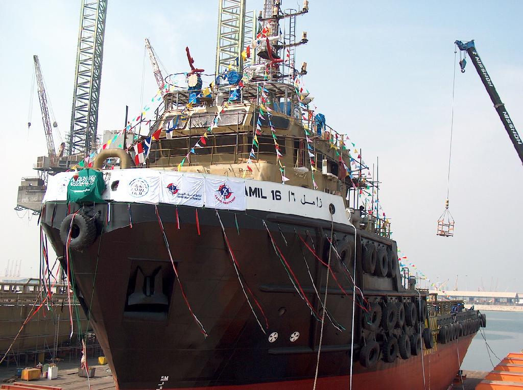ZAMIL 16