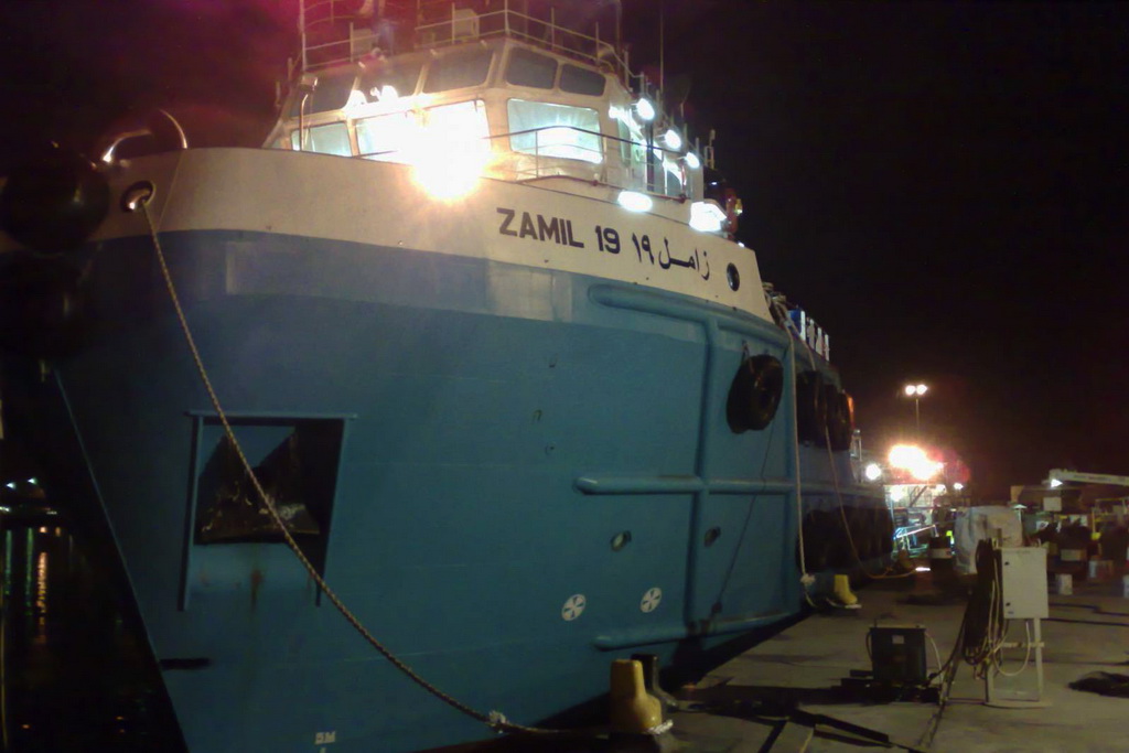 ZAMIL 19