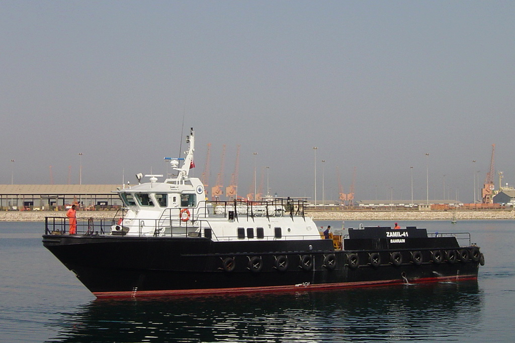ZAMIL 41